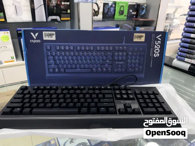 كيبورد قيمنق ميكانيكال رابو V520S جديد بالكرتون ضد السوائل - Rapoo V520S RGB