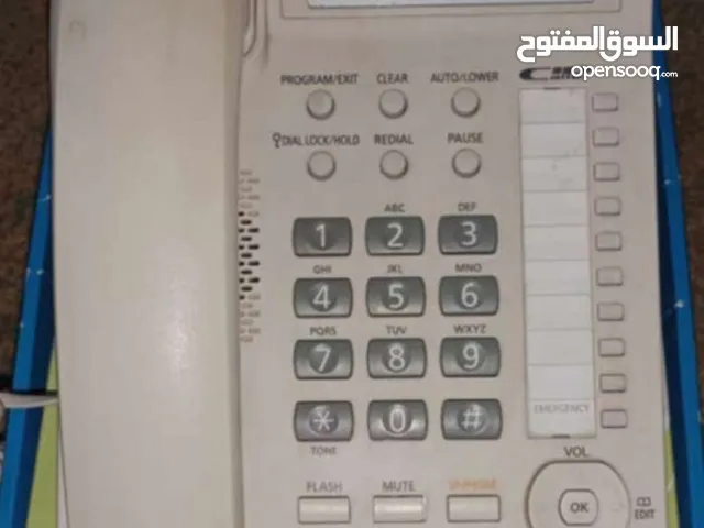 تليفون ارضي باناسونيك سلكي ابيض - KX-TS880FX صناعة ماليزية