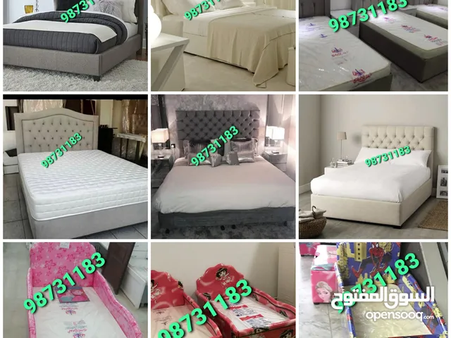 فرشات طبية _ سراير طبية تفصال وجاهز _ سراير أطفال