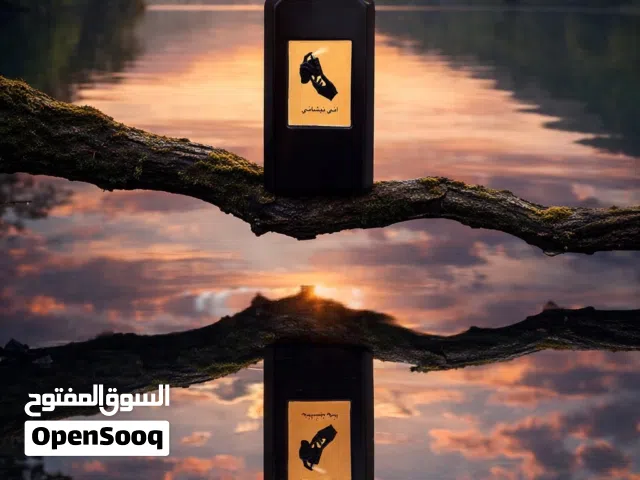 عطور الصيف اللي تجملك