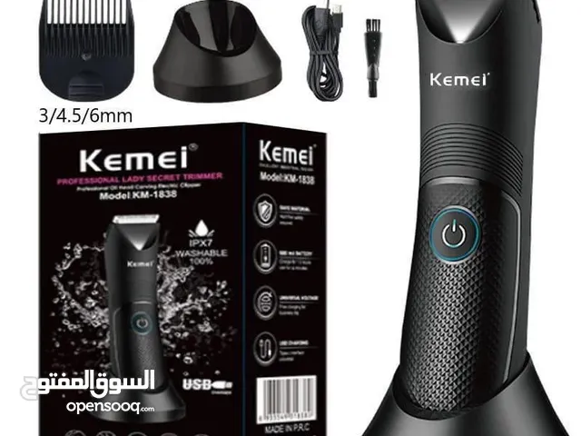 Shavers for sale in Al Batinah