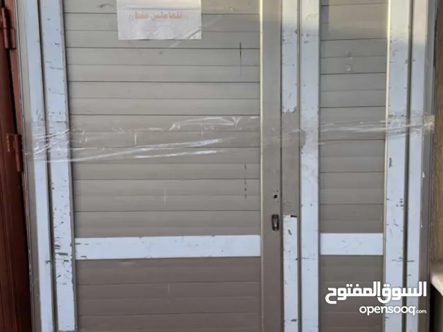 باب المونيوم