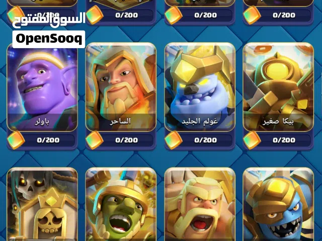 Clash of Clans Accounts and Characters for Sale in Amman