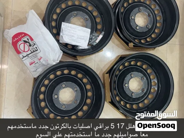 رنقات هلل اصليات