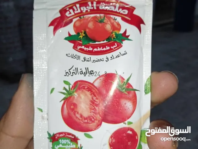صلصه الجولان