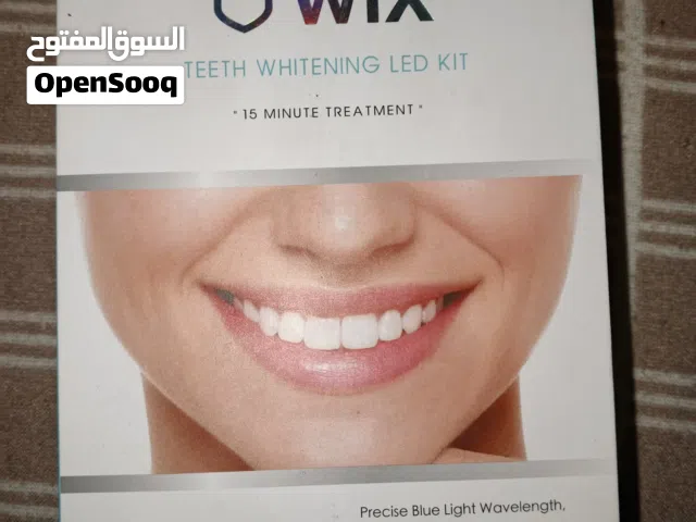 مجموعة تبييض الأسنان بالضوء الأزرق