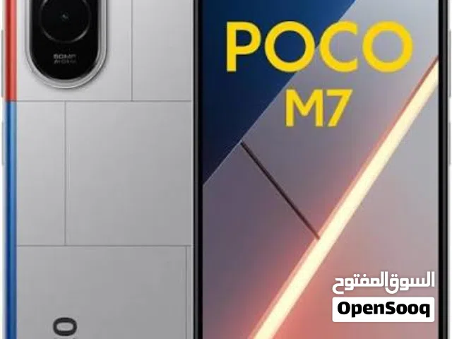 poco M7 مستخدم يومين بعده جديد