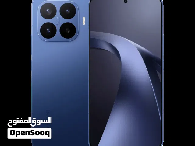 Xiaomi Other 512 GB in Basra