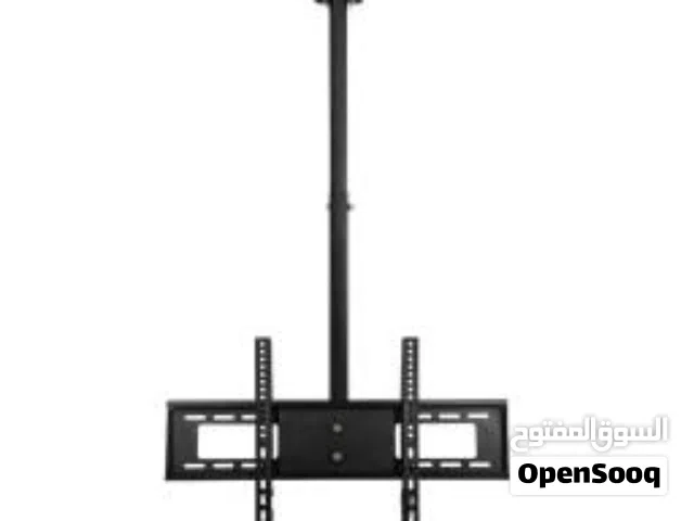Stargold Universal TV Ceiling Mount Bracket for Most 32-75 Inch Flat LED LCD Monitors, SG-845CB Blac