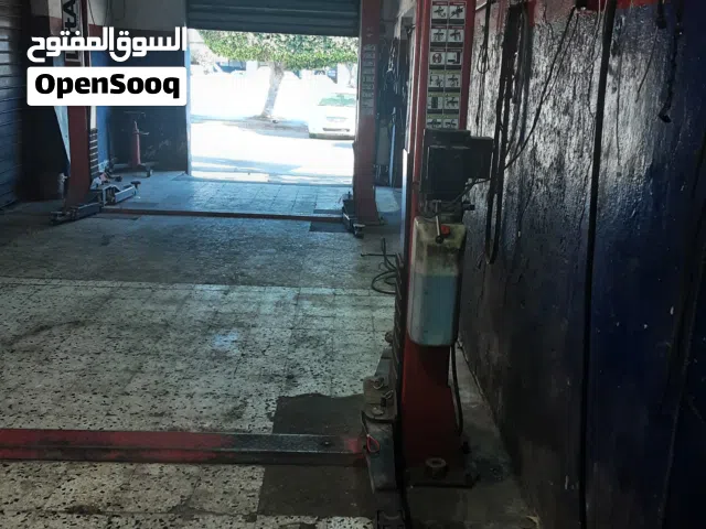 عدة ورشة كاملة