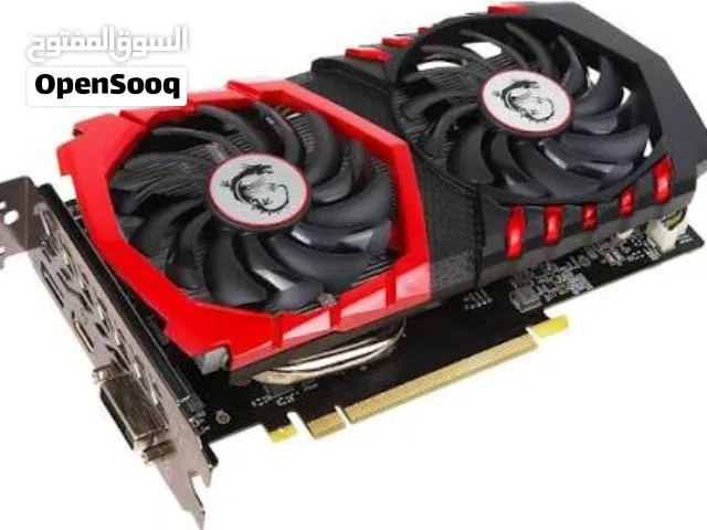 مطلوب مو للبيع مطلوب