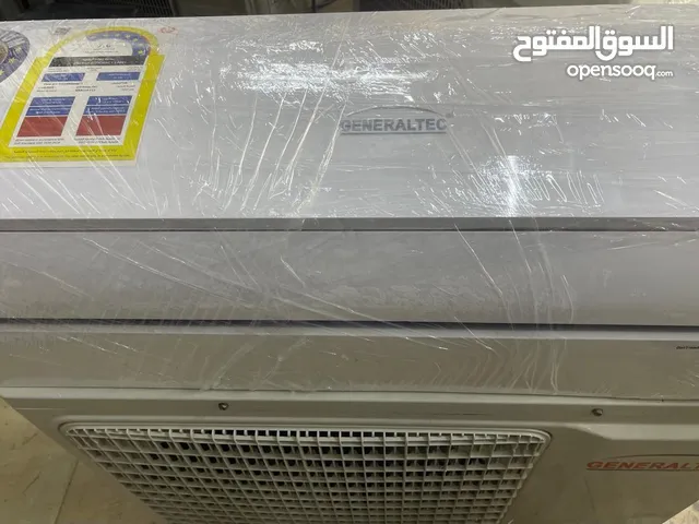 split ac for sell