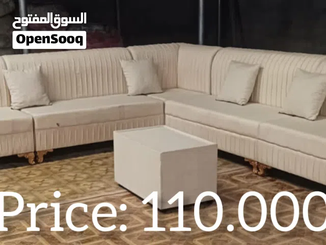 طقم أريكة على شكل حرف L بطول 7.5 متر Sofa Set L Shape 7.5Mtr