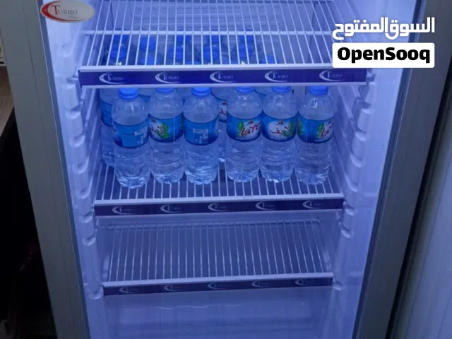ثلاجة توربو