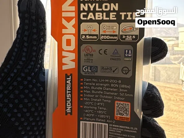 رباط كابل من النايلون - تايروب كيبل تايت مع سياب (WOKIN) nylon cable tie -Tireob with SIYAB TRADING