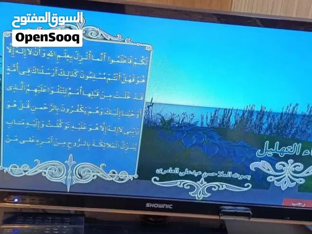 شاشه shownlc نضيفه شغاله سعرها بيها مجال