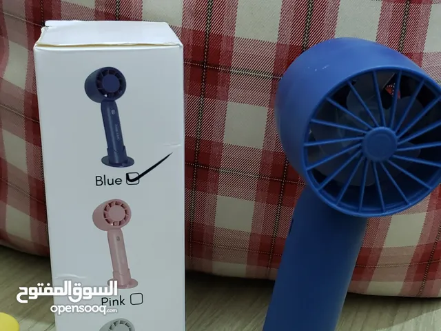 مراوح قويه مع القاعده لسياره وصغيره الحجم لتبريد وللتوليع الفحم ولتنشيف القات وبثلاث سرعات