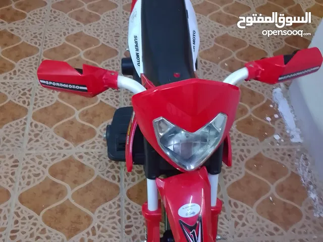Helmets for sale in Mecca