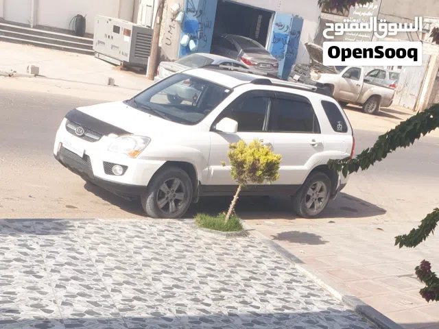 سيريه نوع كوموه