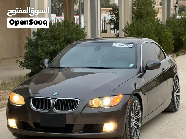 كبريو BMW
