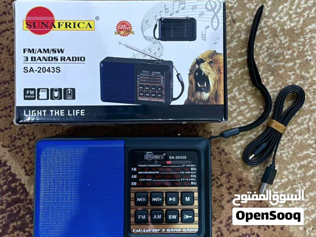 راديو SUNA FRICA SA-2043S