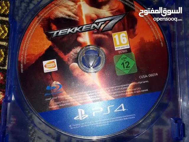 cd على لعبه بوكس