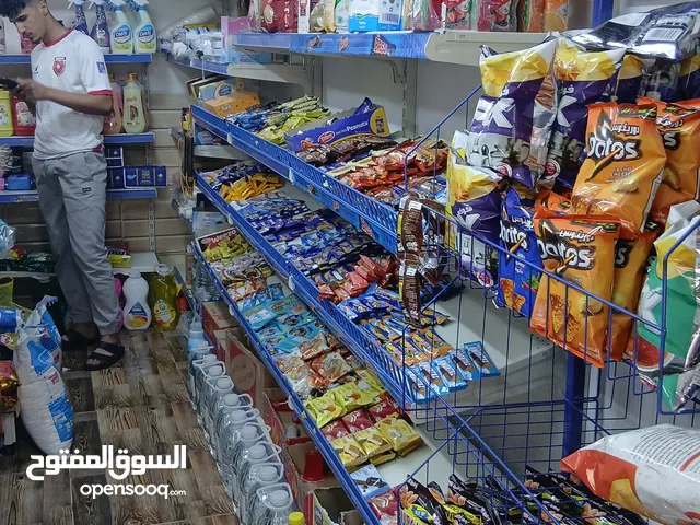 سوير ماركت للبيع