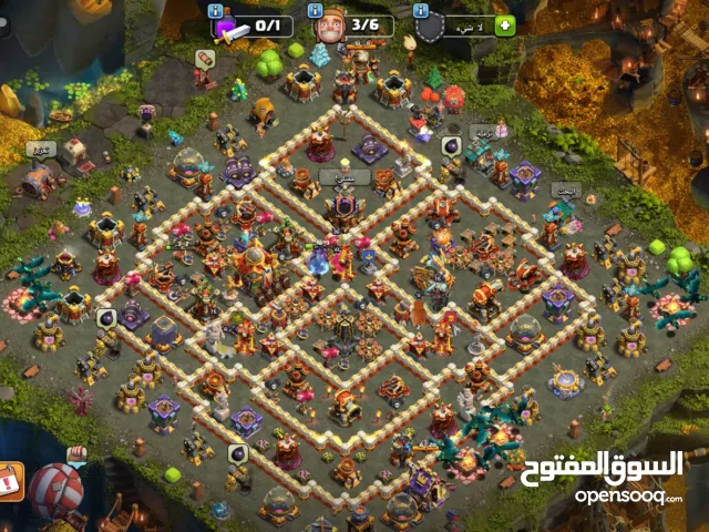 تاون 16 ماكس بس الملوك مشحون  ربط نظيف جدا كامل معلومات تتغير