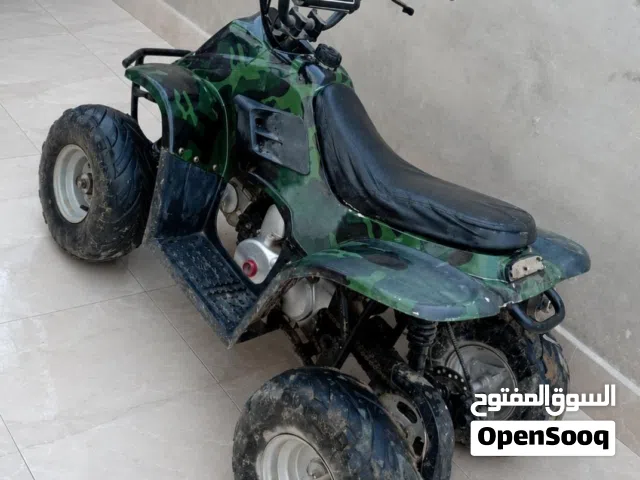 موطو 4 قومات محرك الله يبرك