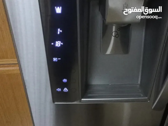 LG Refrigerators in Ramallah and Al-Bireh