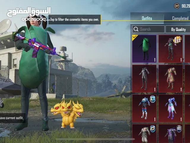 Pubg Accounts and Characters for Sale in Al Batinah