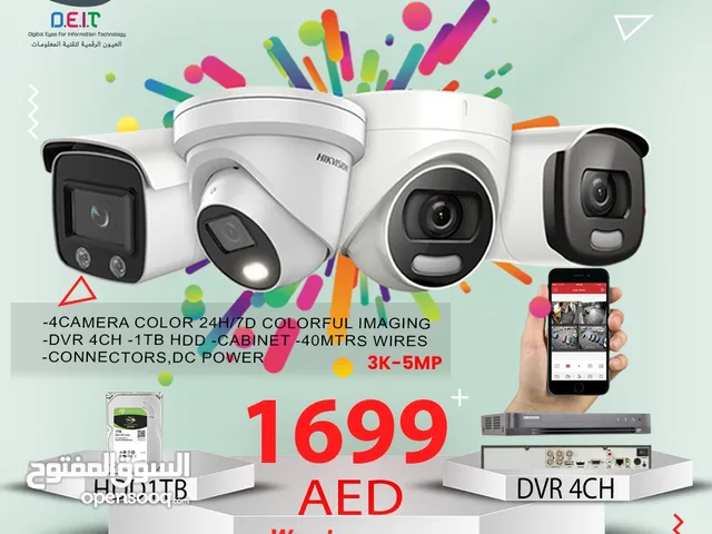 Other DSLR Cameras in Dubai