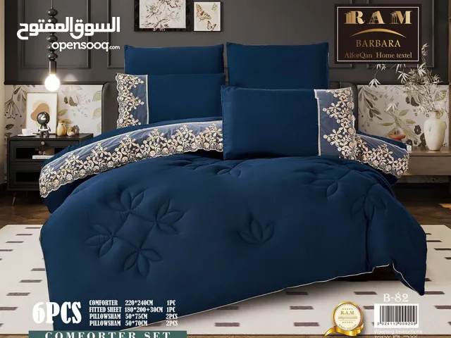 لحاف نفرين 6 قطع