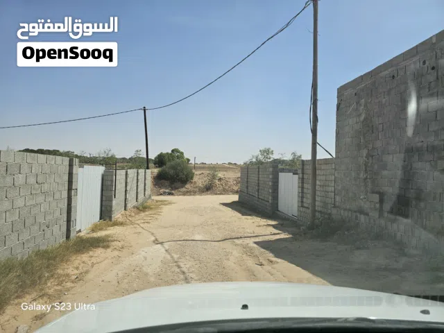قطعة أرض سكنيه