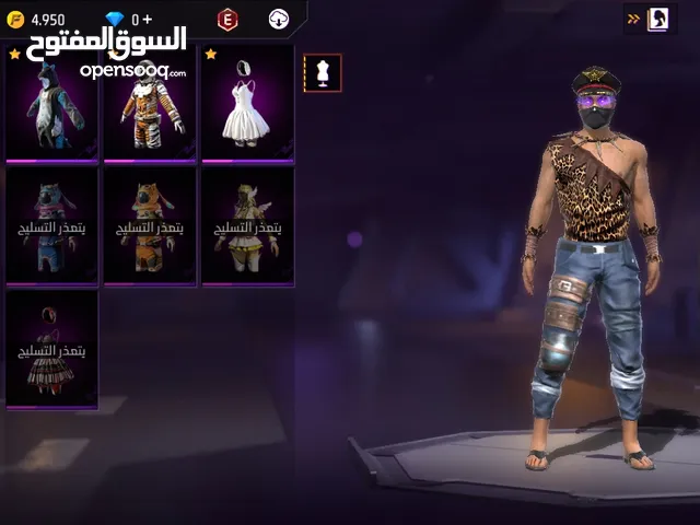 Free Fire Accounts and Characters for Sale in Al Karak