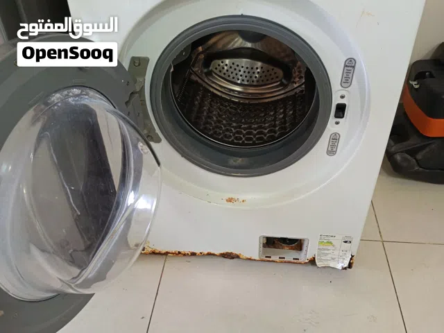 غساله وجفافه