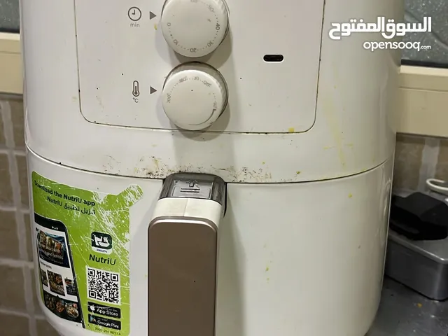 Philips air fryer