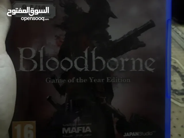 قرص بلود بورن الاضافه  نضافه  100