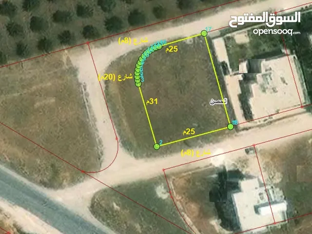 Residential Land for Sale in Irbid Al Husn