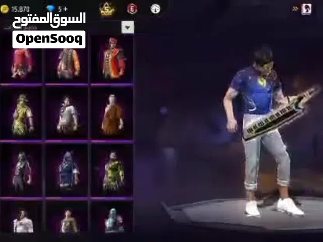 حساب فري فاير