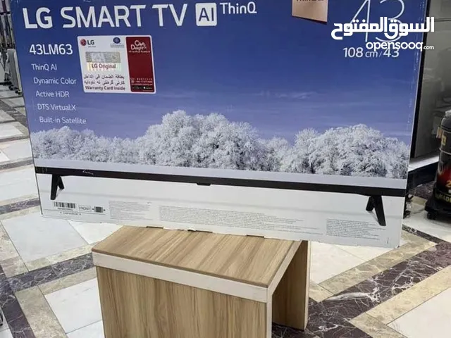 LG QLED 43 inch TV in Basra