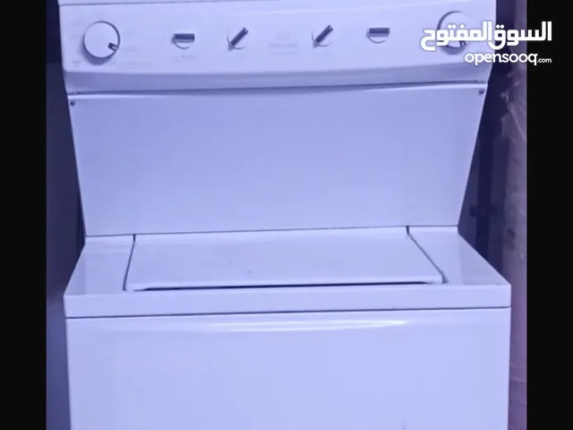 غسالة مع نشافة