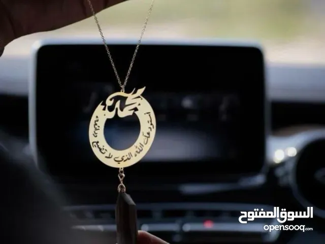 تعلقية سيارات