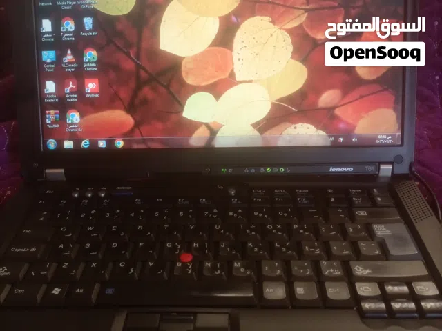 لاب توب لينوفو جهاز صلا على النبي