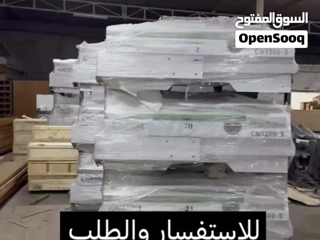 مكينة تقطيع الخشب الاكترونية حديثة Modern electronic wood cutting machine