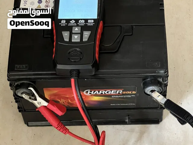 Car Battery
