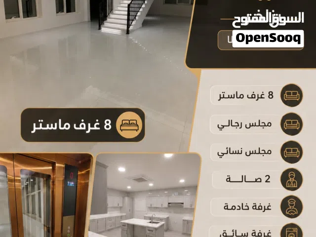 للايجار فيلا اول ساكن ف زاخر ام القطا