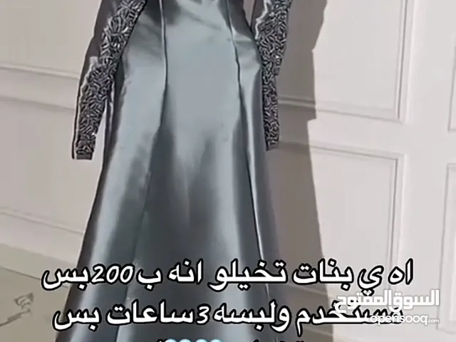 Maxi Dresses Dresses in Dammam