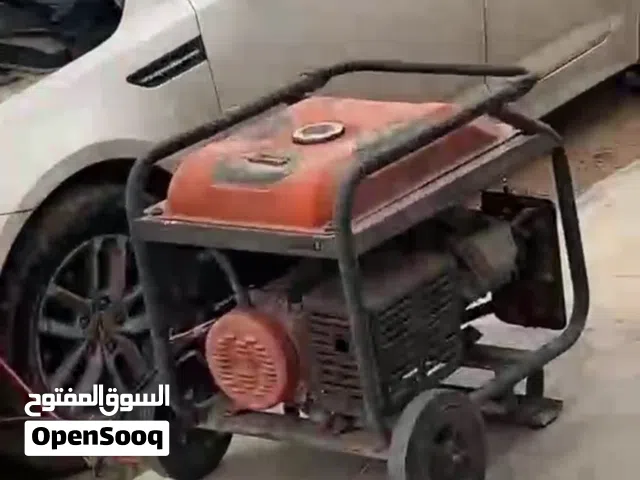 مولد داو شغال اموره طيبه للبيع 8 كيلو