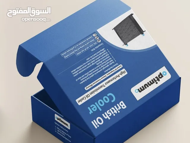 مبرد جير للفورويل بريطاني 40 الف وحدة تبريد